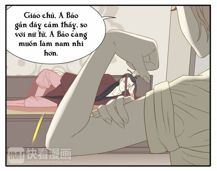 giáo chủ, chú ý thanh danh! chapter 21 5