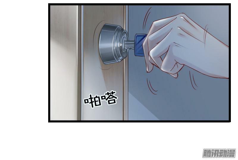 bay qua thiên sơn đến yêu anh chapter 6 30