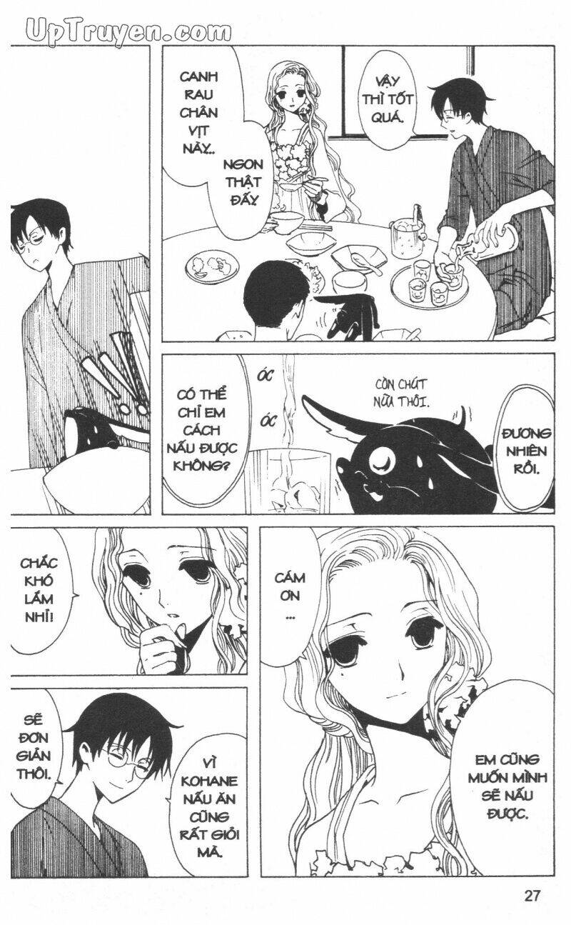 xxxholic - hành trình bí ẩn chapter 18 29