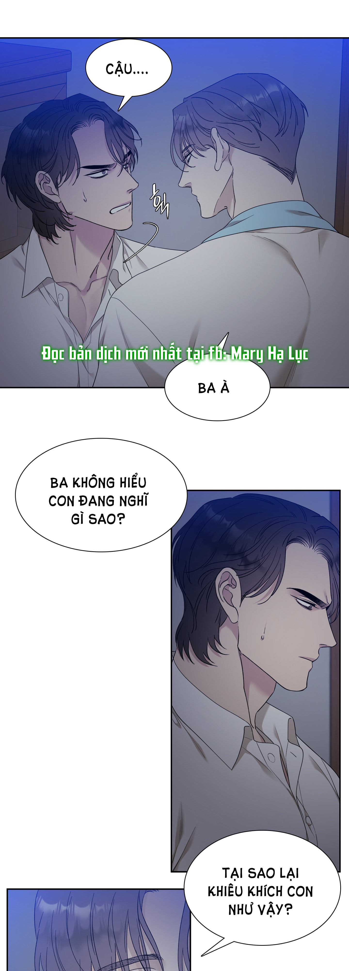 [18+] Kẻ Rác Rưởi chapter 5.1