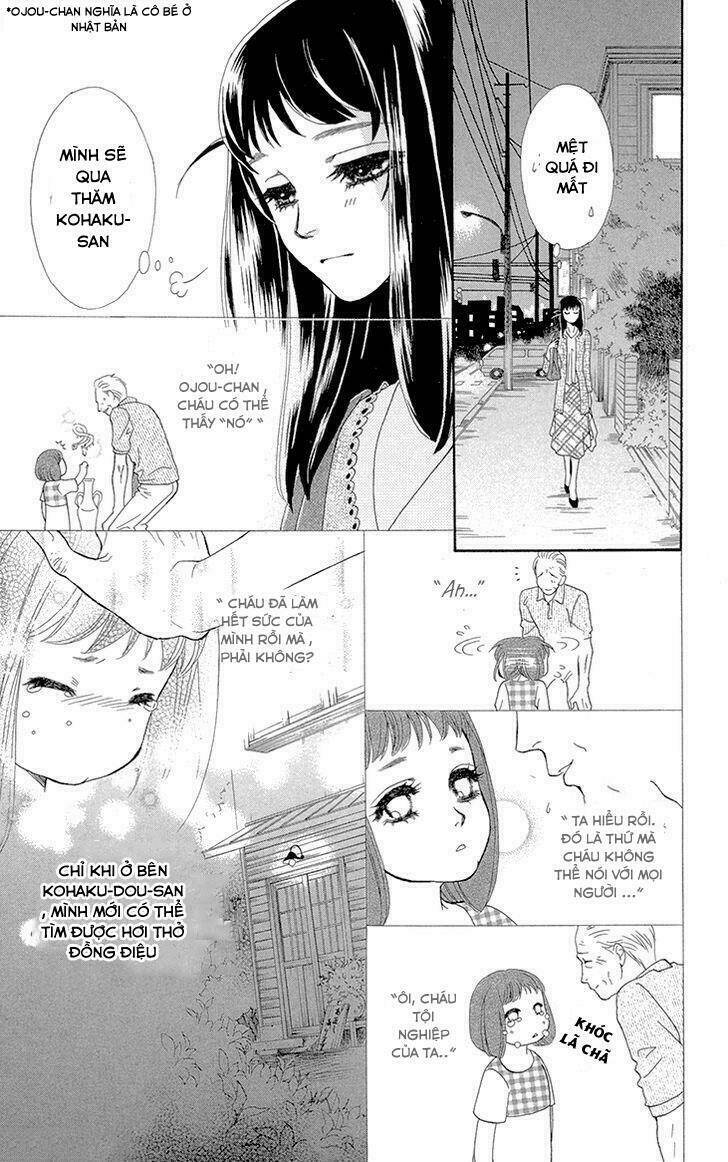 mitsuyokon - tsukumogami no yomegoryou chapter 1 16