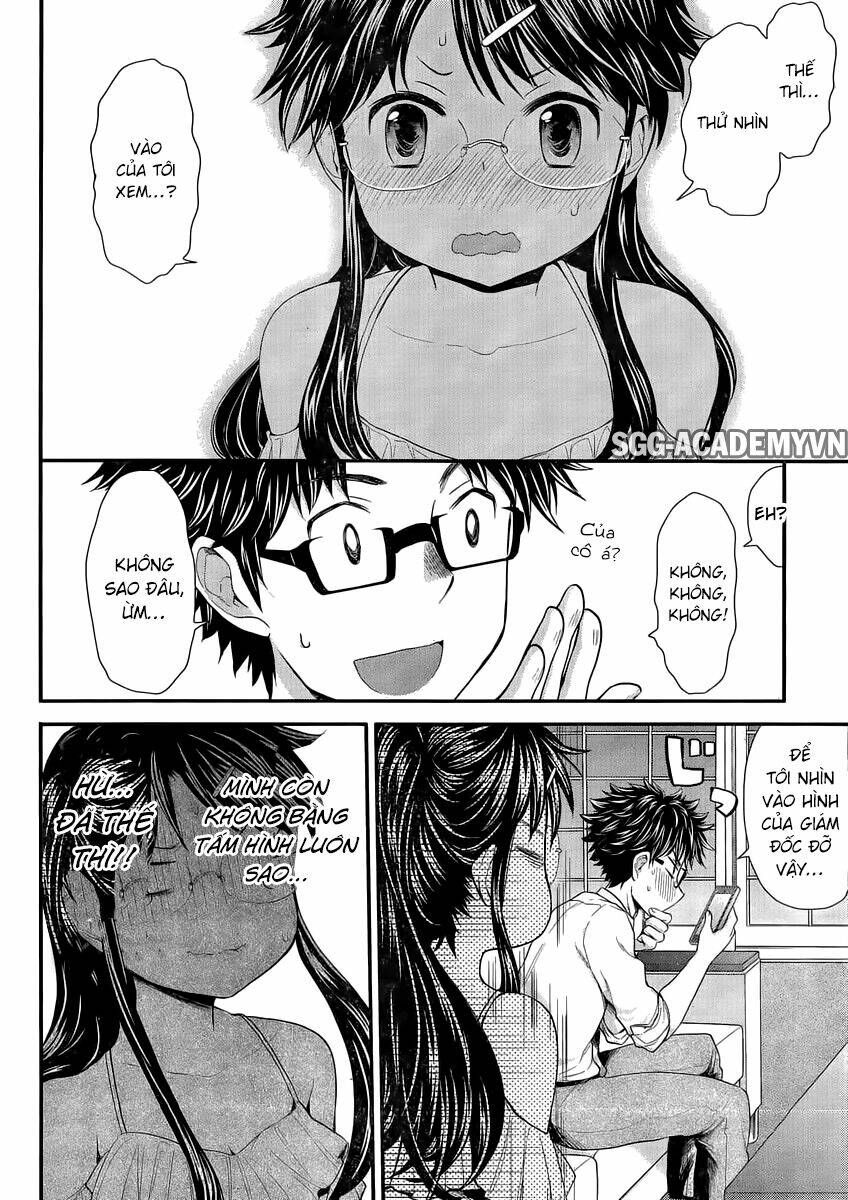 system engineer chapter 31 14