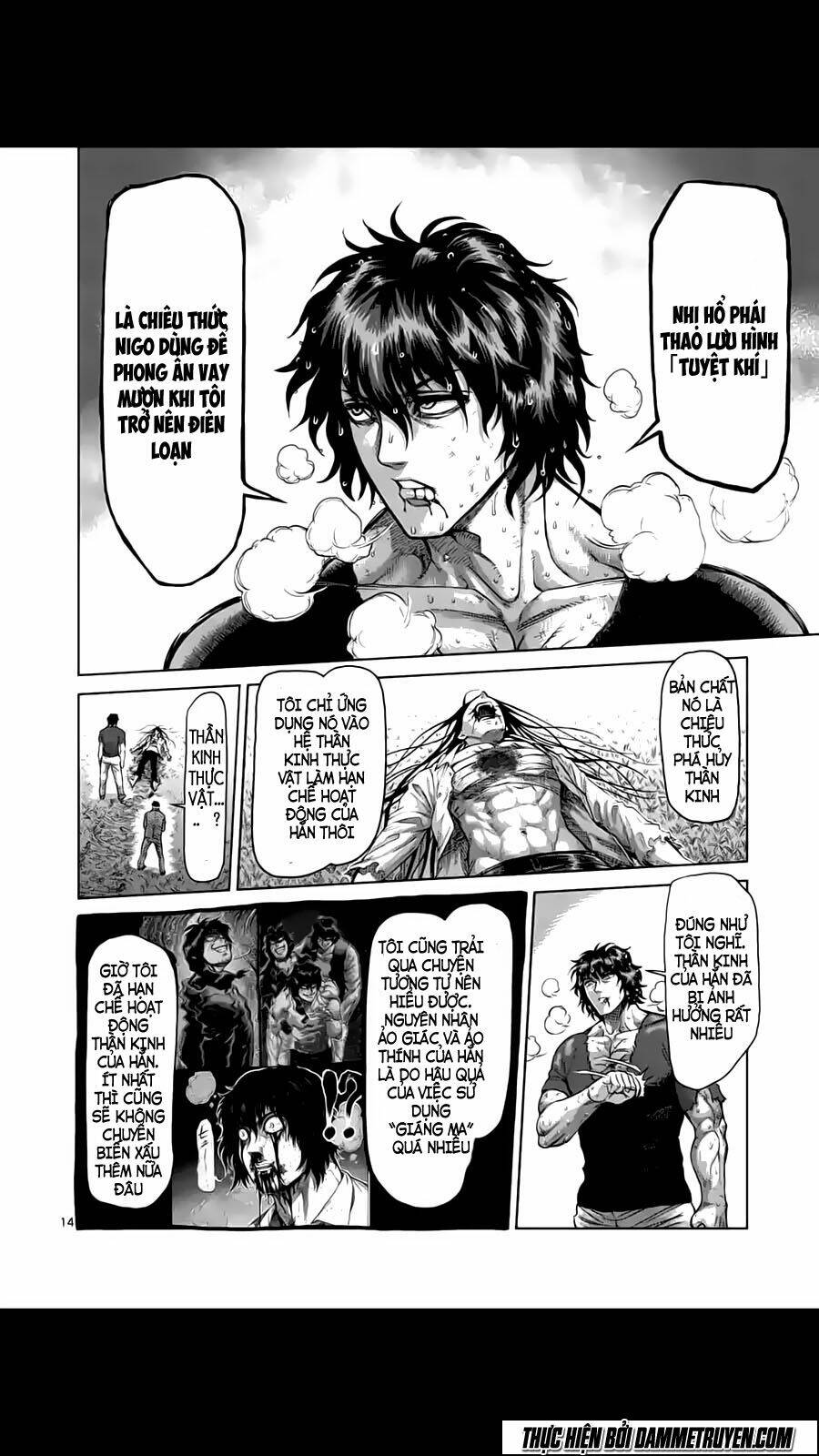 tokita ouma - đấu sĩ atula chapter 214 16