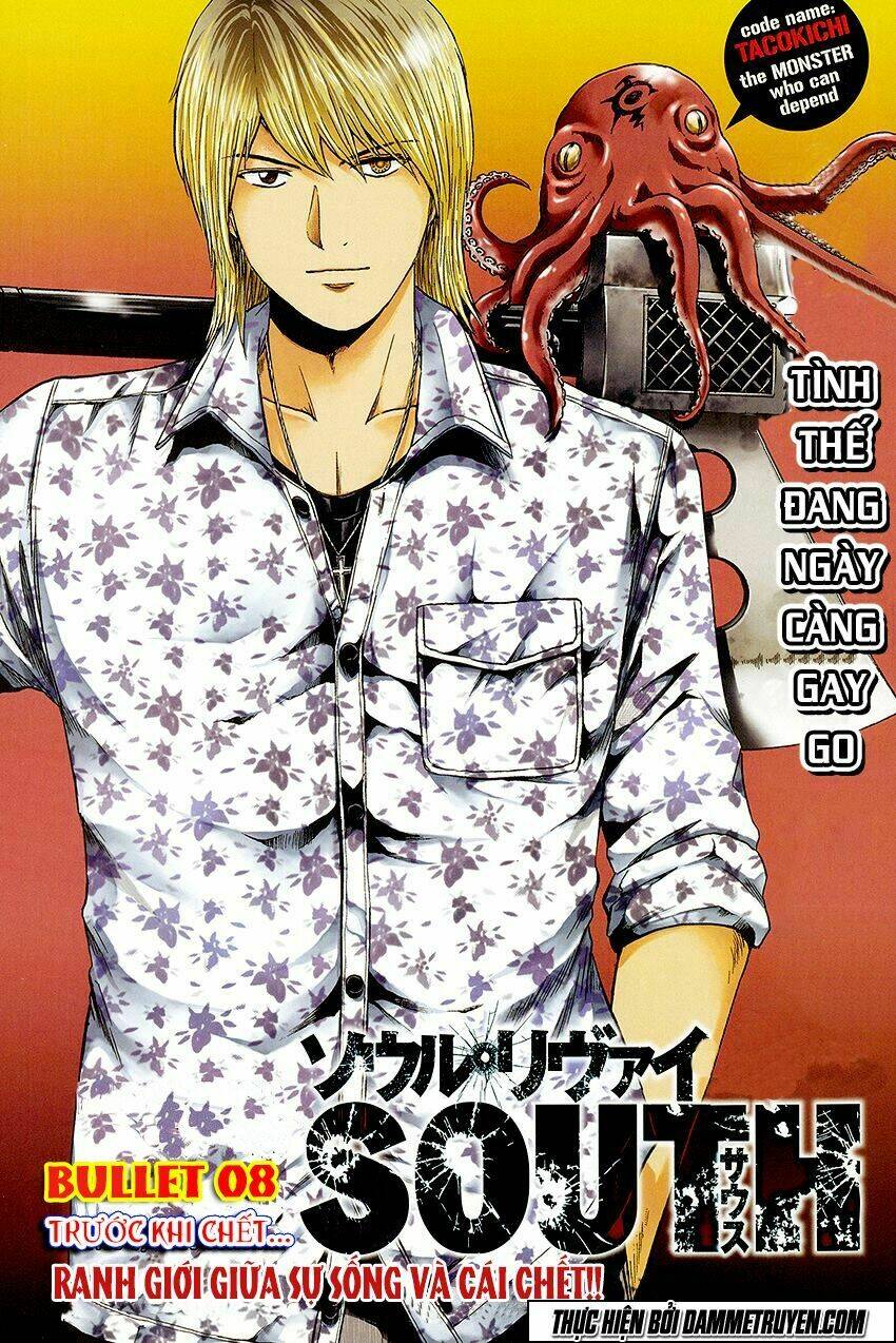 soul reviver south chapter 8 2