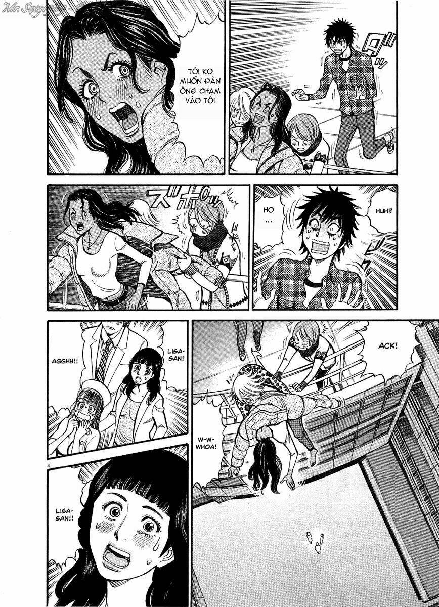 kono s wo mi yo chapter 43 5