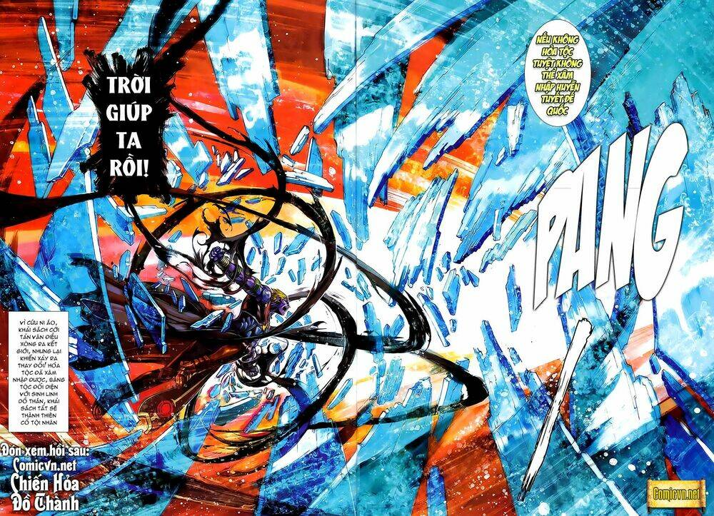 huyễn thành chapter 6 29