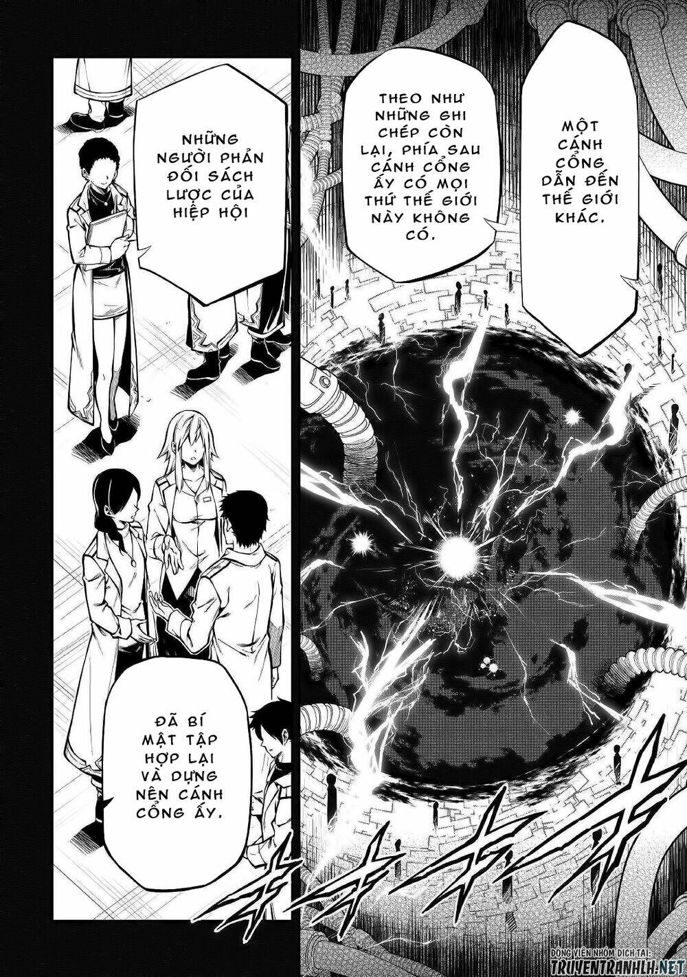 kouritsu kuriya madoushi, dani no jinsei de madou o kiwameru chapter 42 11