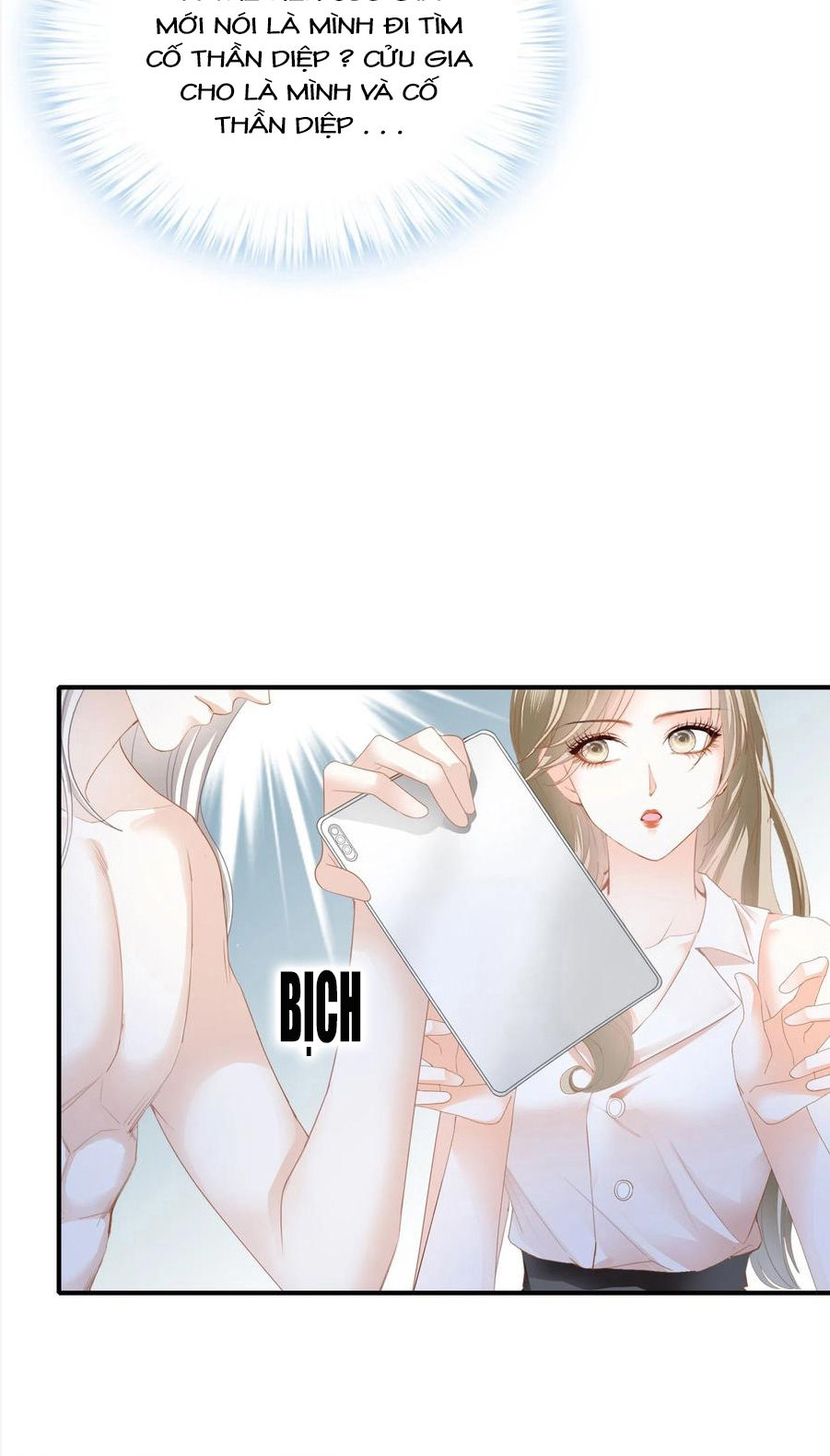 bạo quân ái nhân chapter 119 5