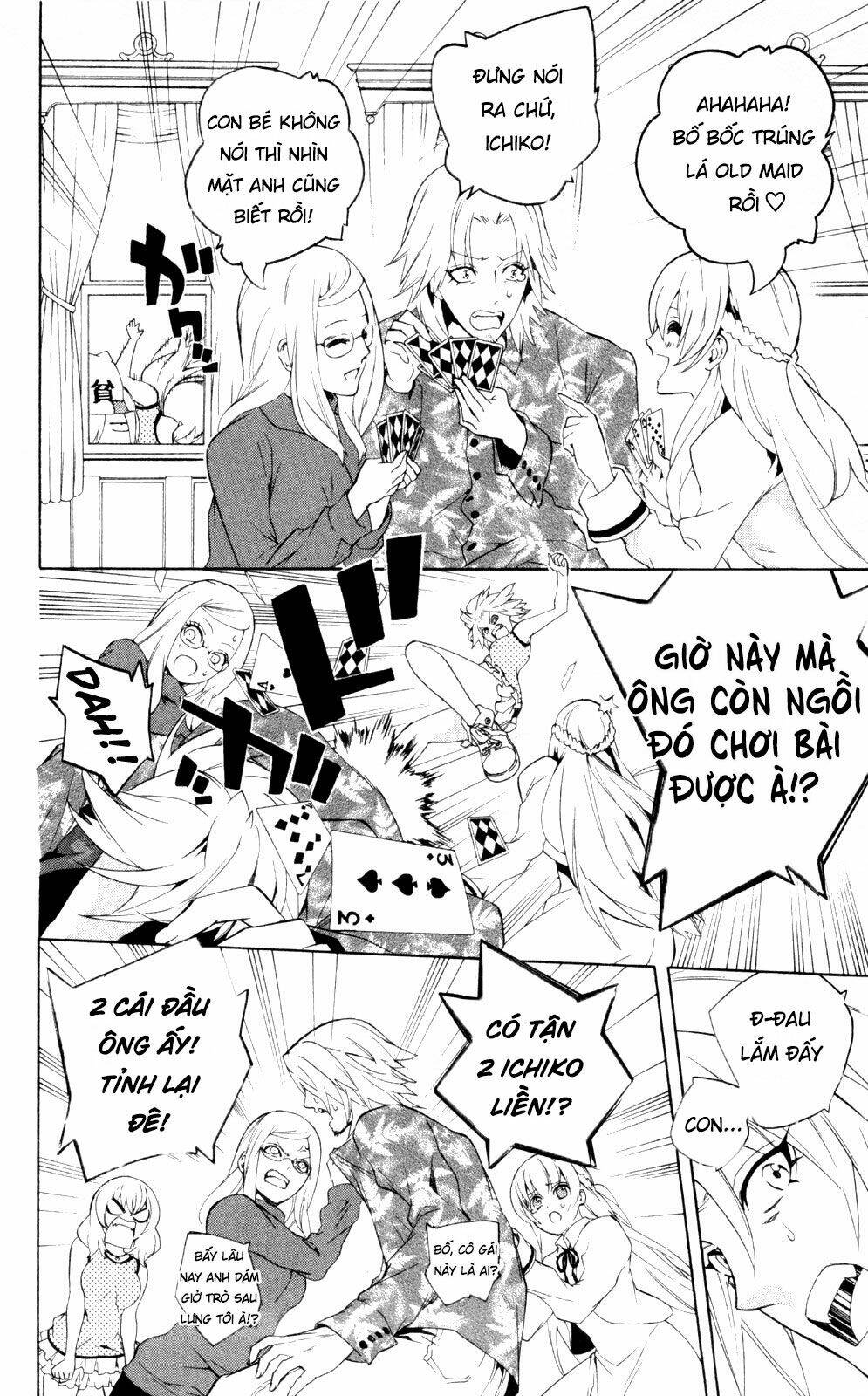 binbougami ga! chapter 43 18