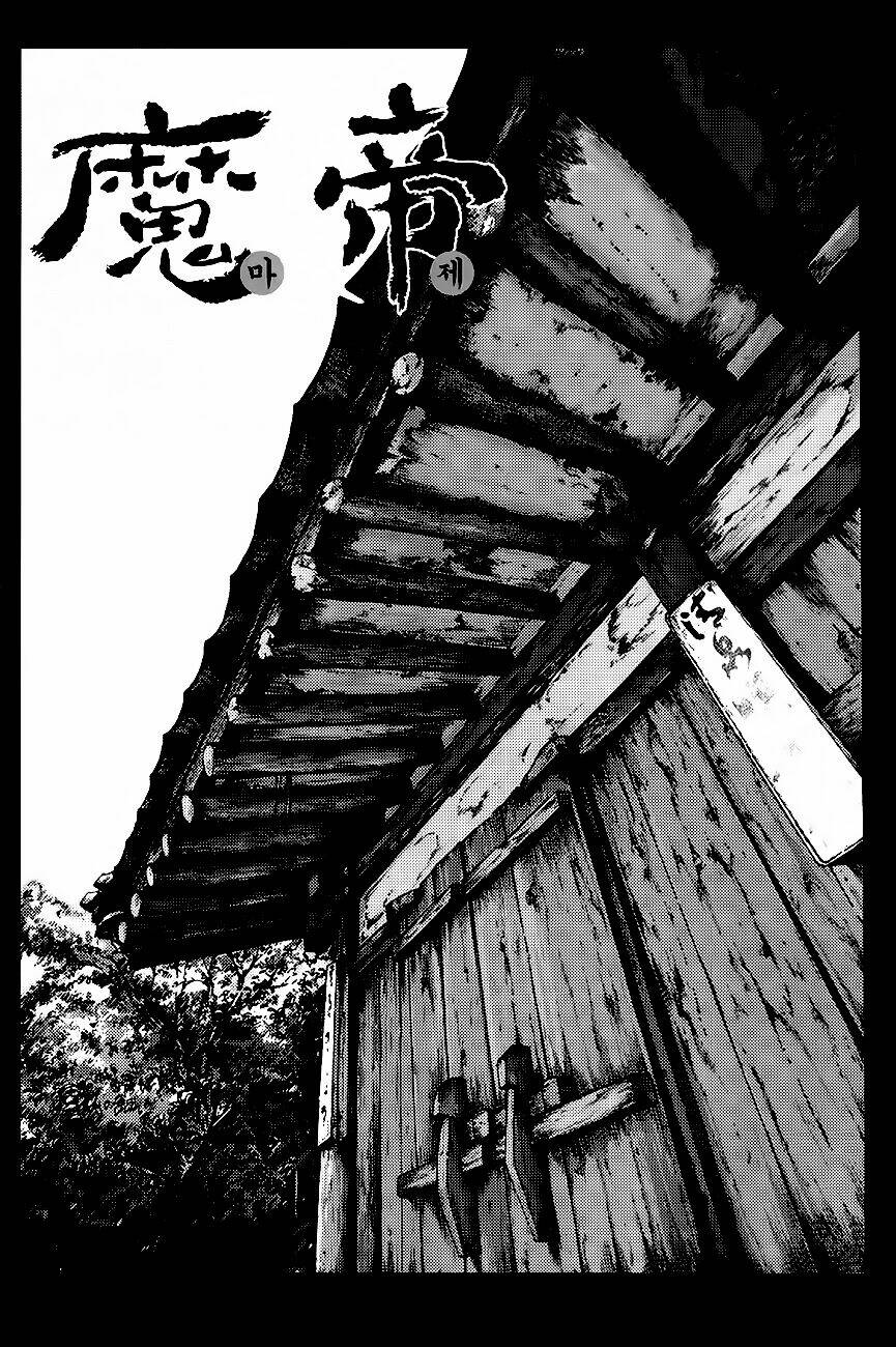 king of hell chapter 280 4