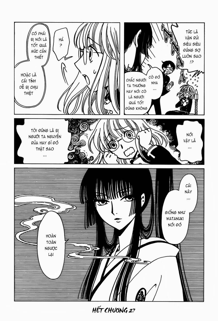 xxxholic rei chapter 27 15