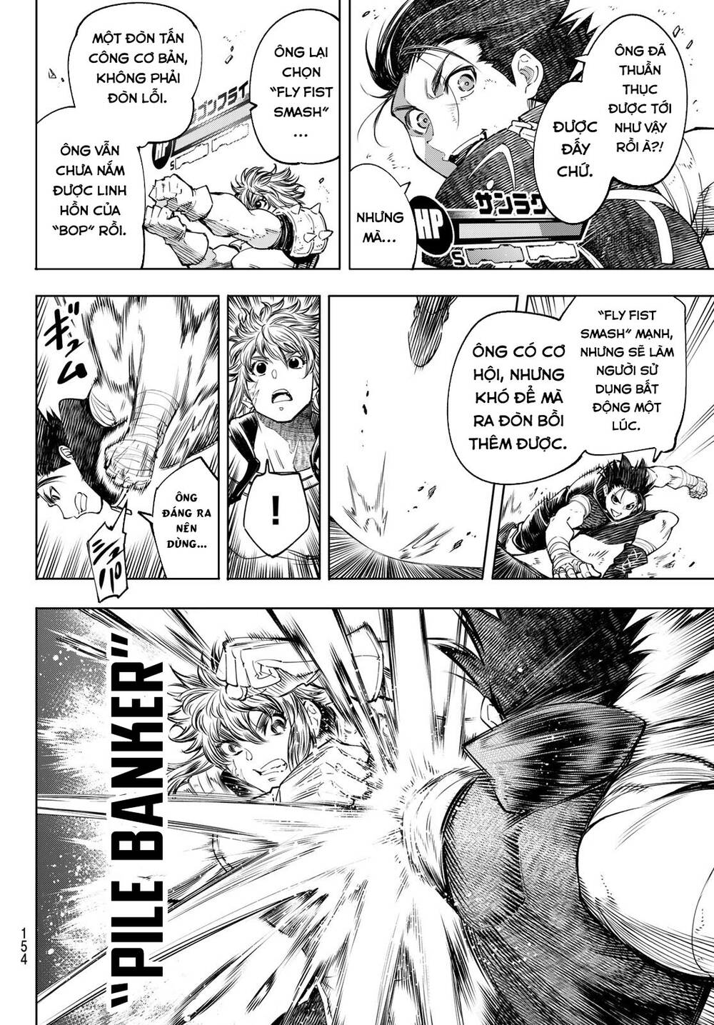 shangri-la frontier ~kusoge hunter, kamige ni idoman to su~ chapter 28 6