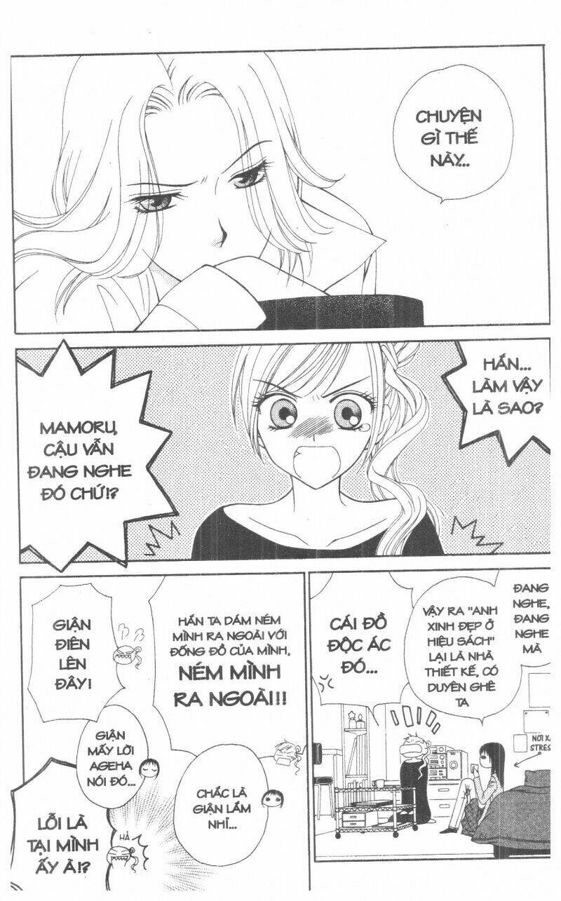 v.b.rose chapter 1 74