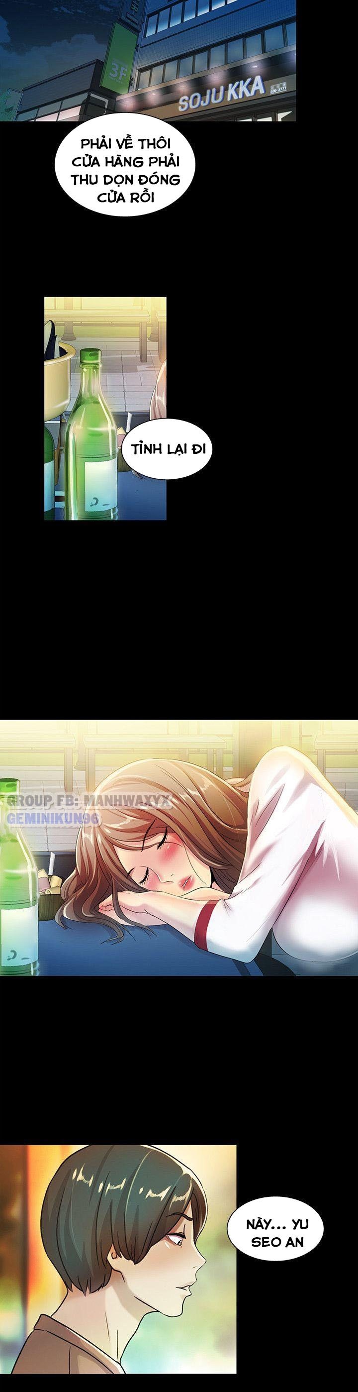 bạn gái của bạn tôi chapter 7 11