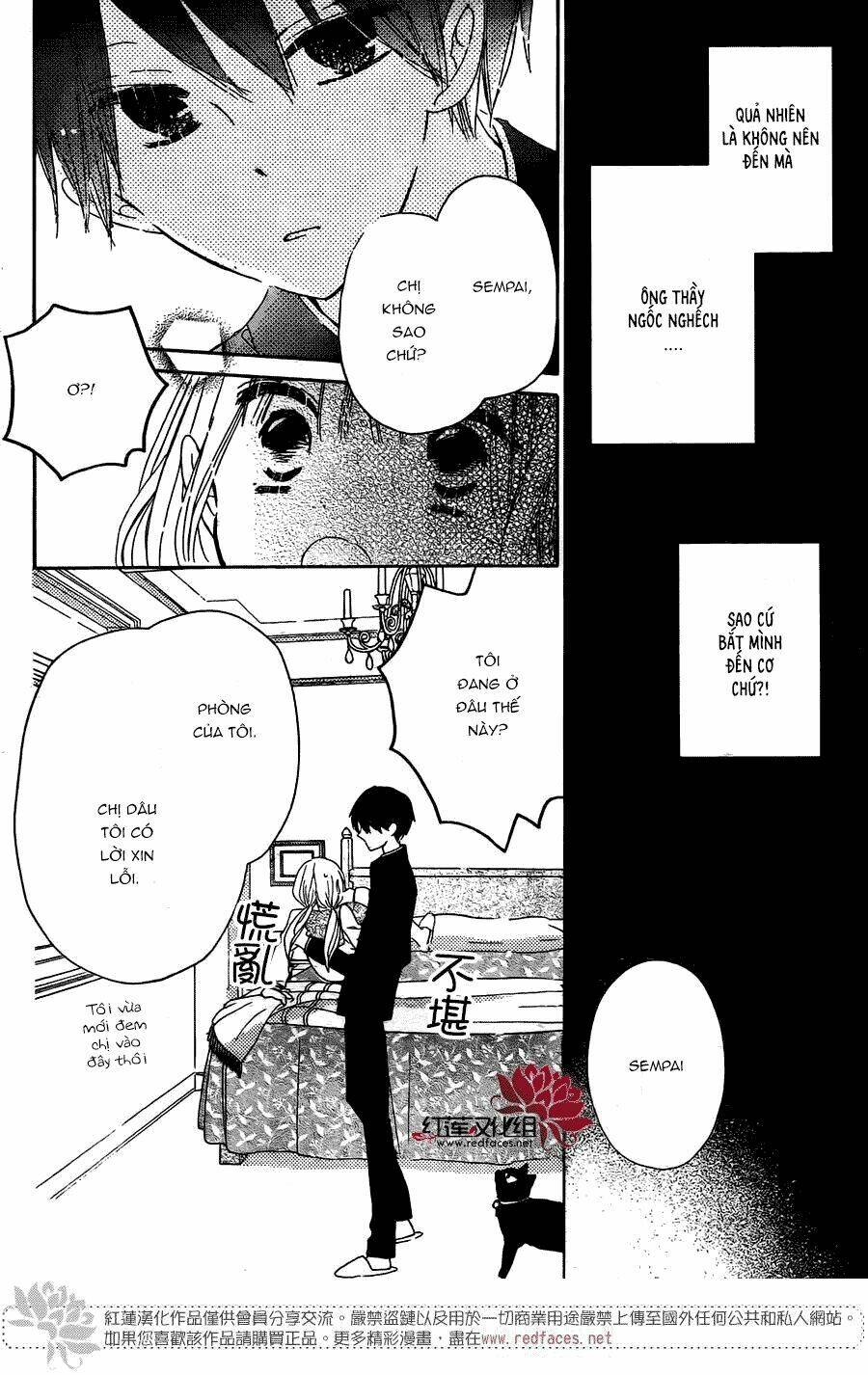 hokenshitsu no kageyama-kun chapter 3.1 19