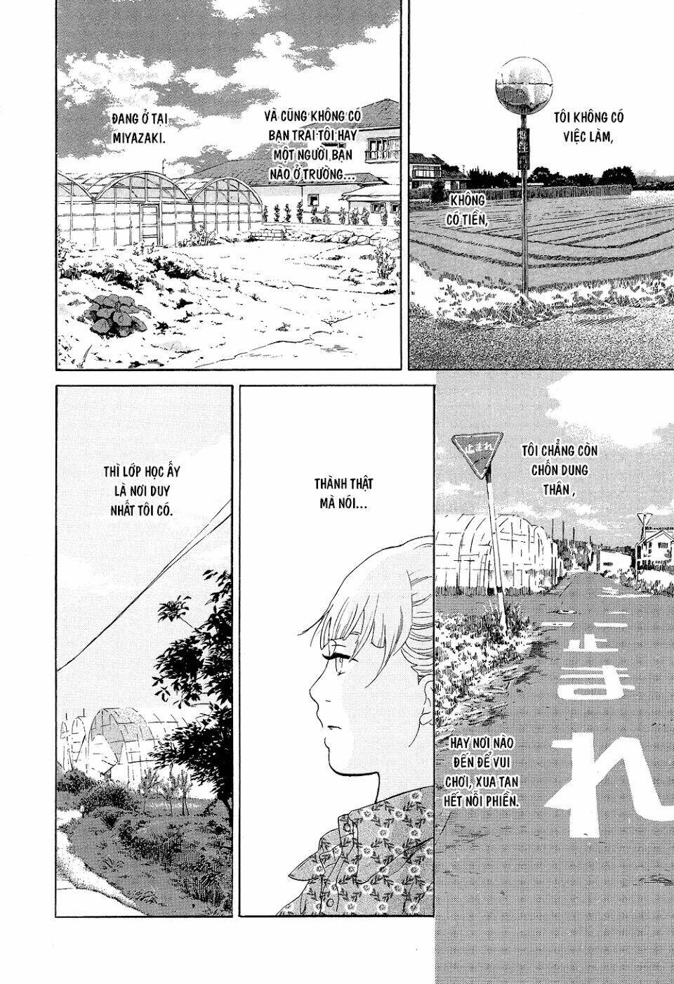 kakukaku shikajika chapter 16 19