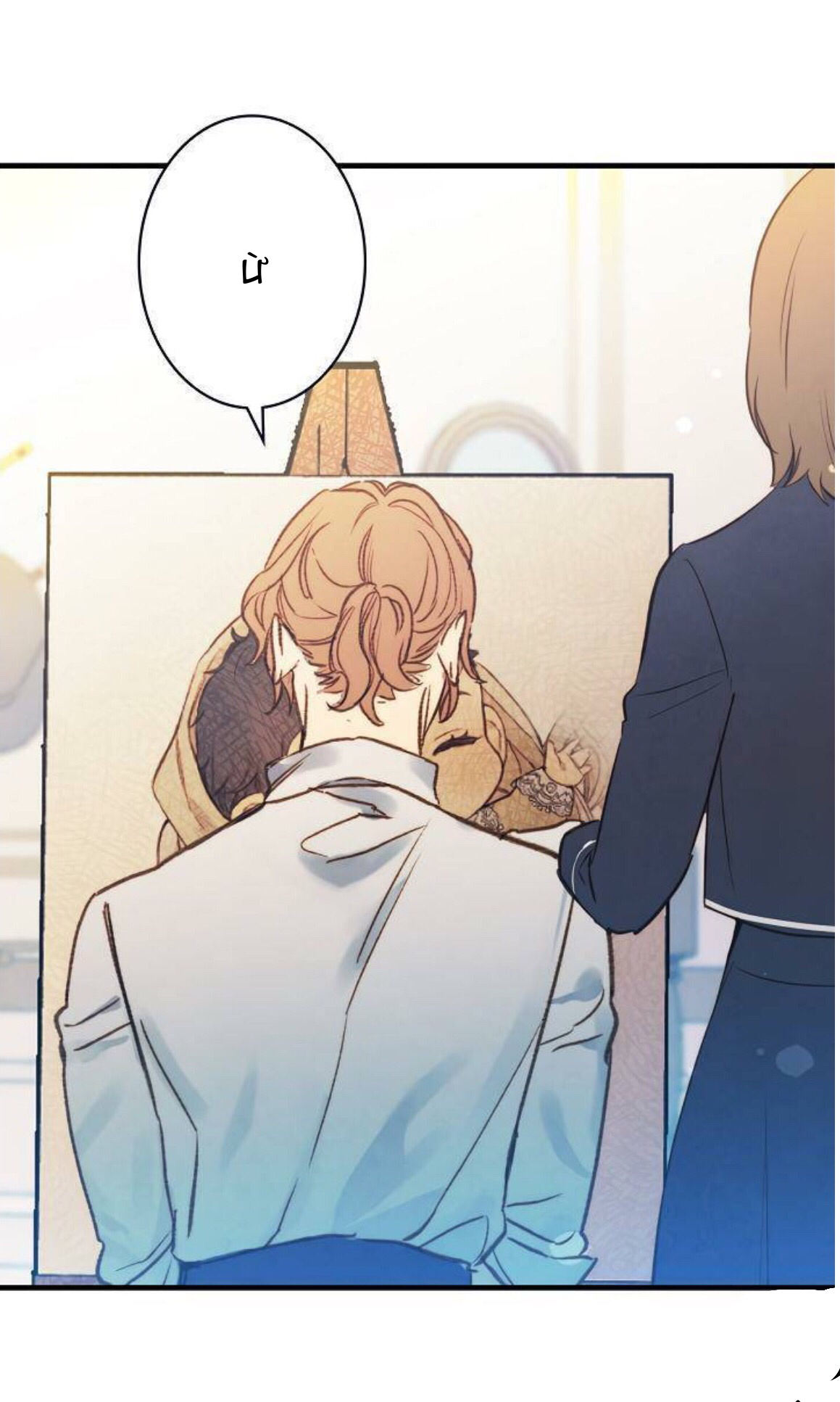 hoàng phi bóng tối - shadow queen chapter 47 26