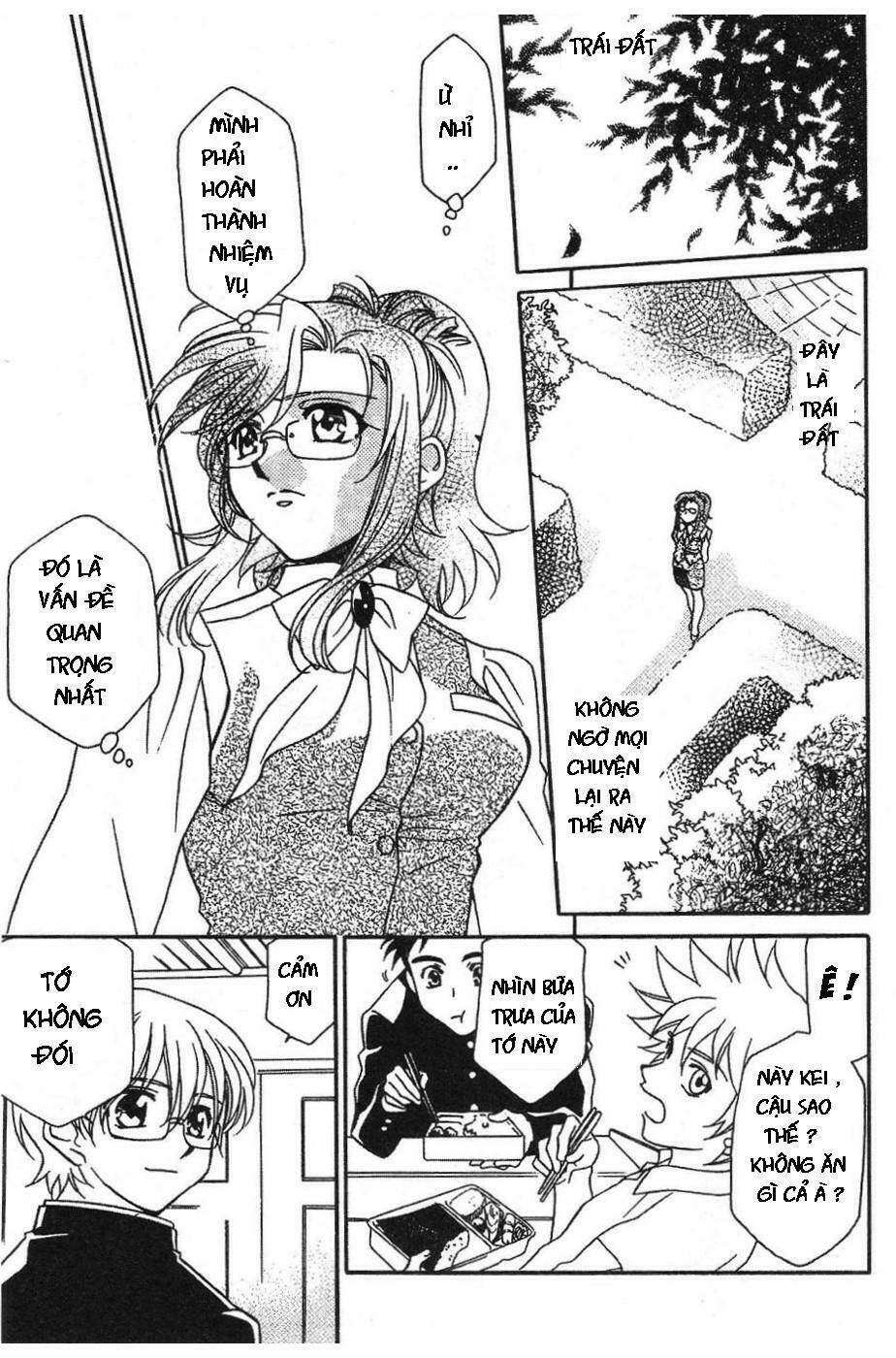 onegai teacher chapter 2 13