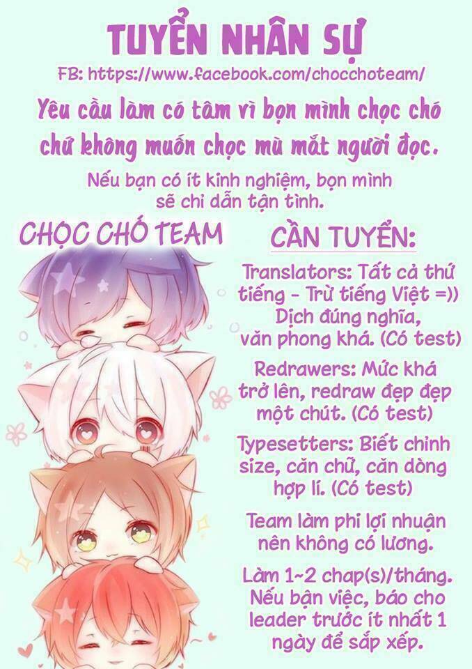 tomadoi choco no yukue chapter 1 2