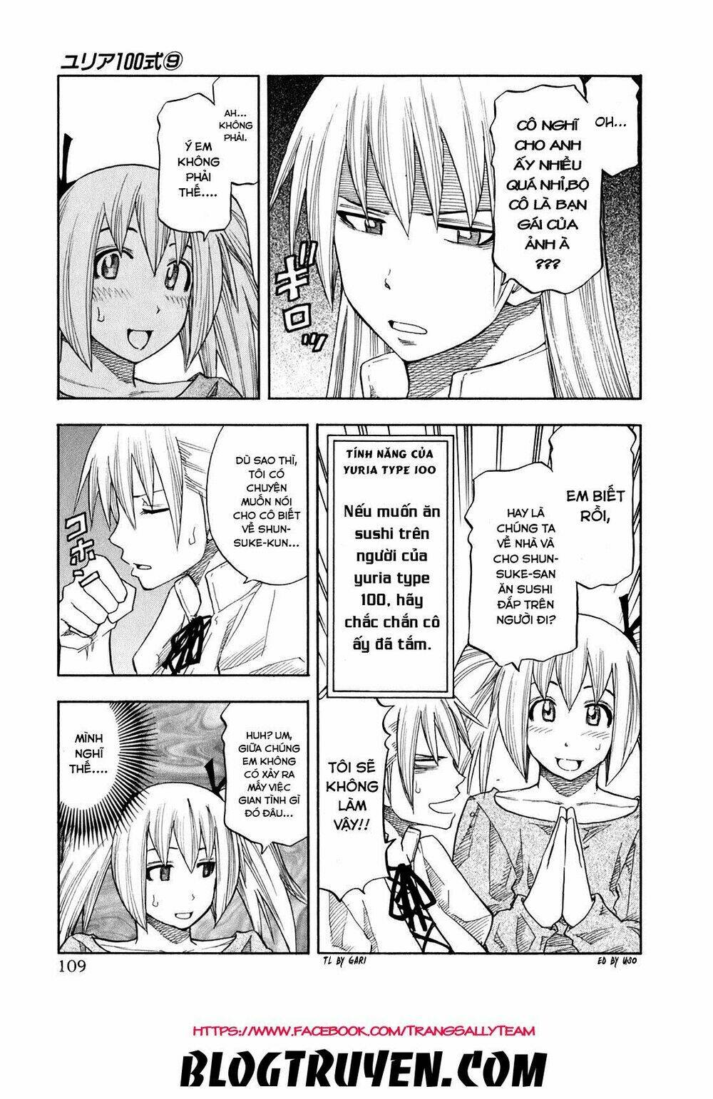 yuria 100 shiki chapter 70 8