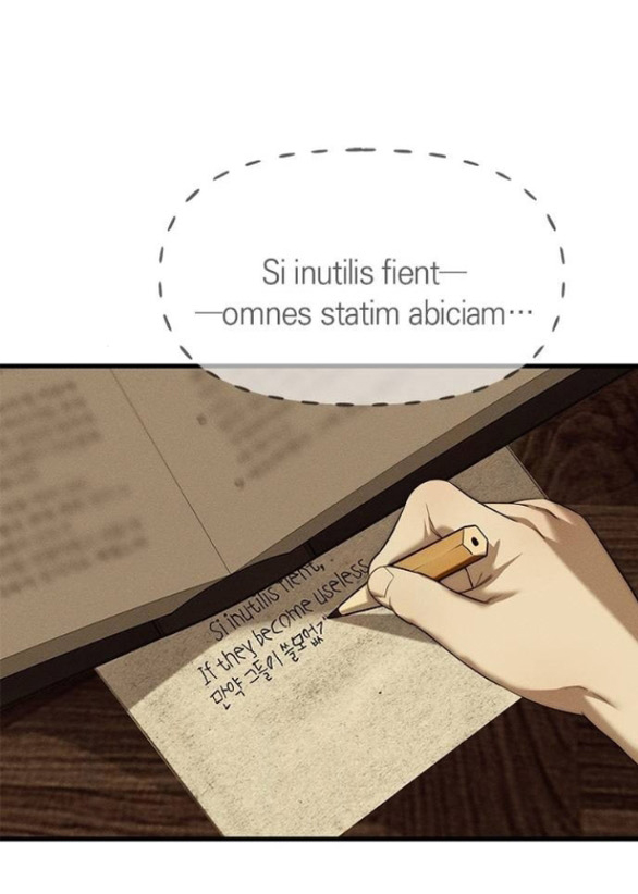 xâm nhập trường trung học tài phiệt chapter 95.2 17