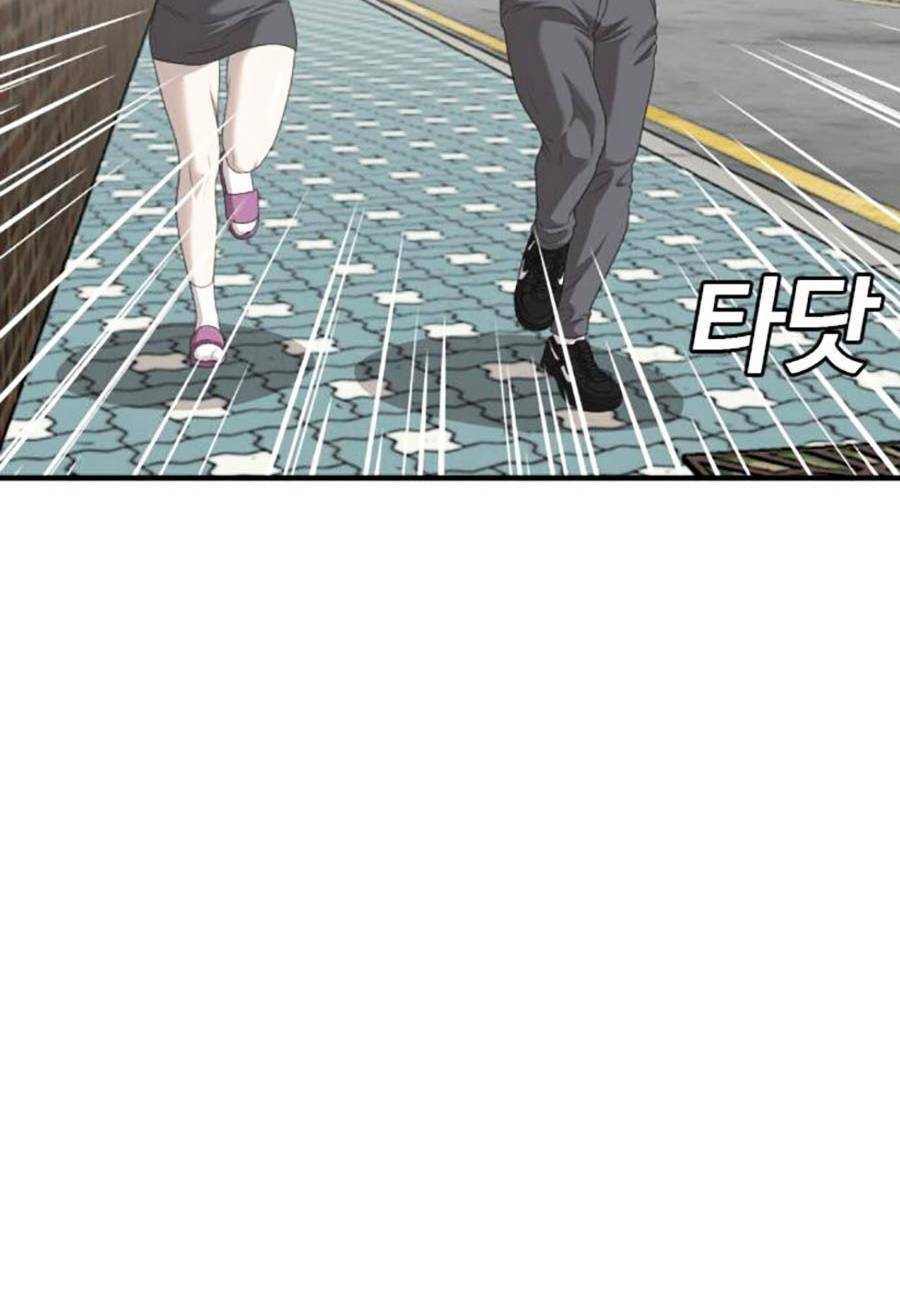 người xấu chapter 150 61