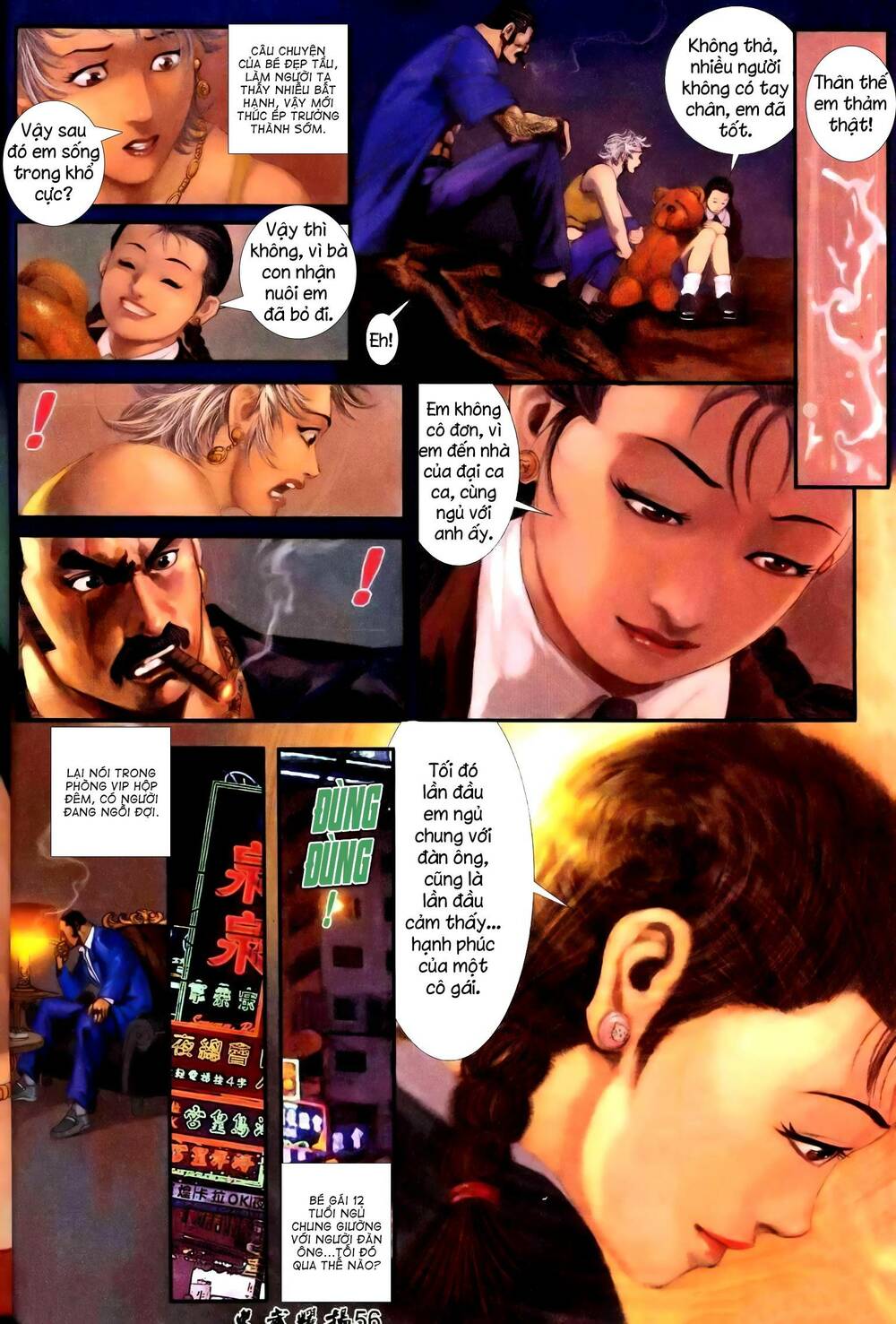 hỏa vũ diệu dương chapter 241.2 10