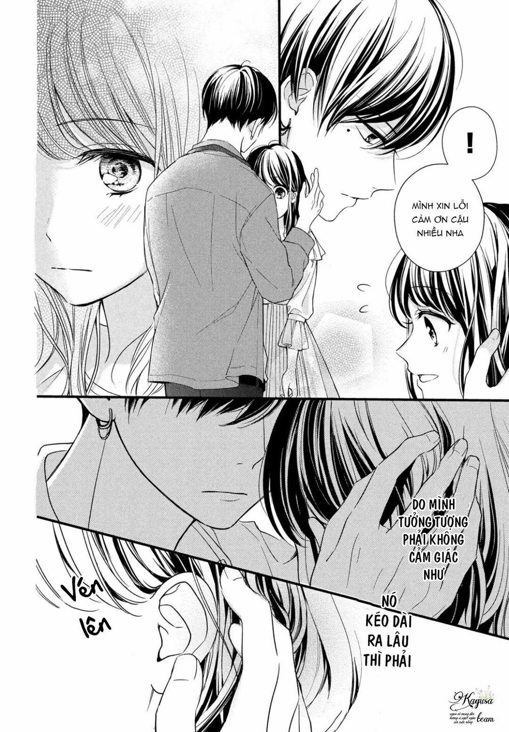 chihiro-kun wa atashi holic chapter 2 26