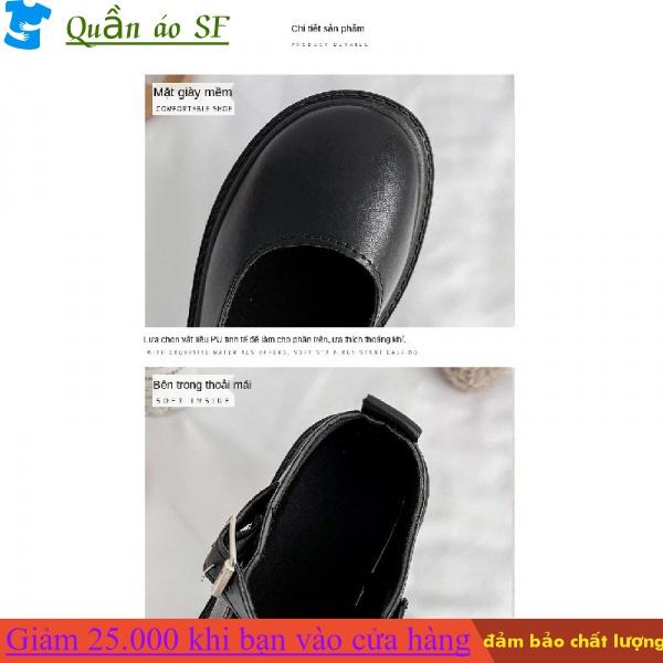 New Mary Jane Shoes Small Size Chunky Heel Platform Preppy Style Small Single-Layer Shoes Vintage Leather Shoes Women's Shoes