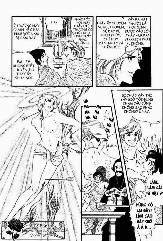 orpheus no mado chapter 1 43