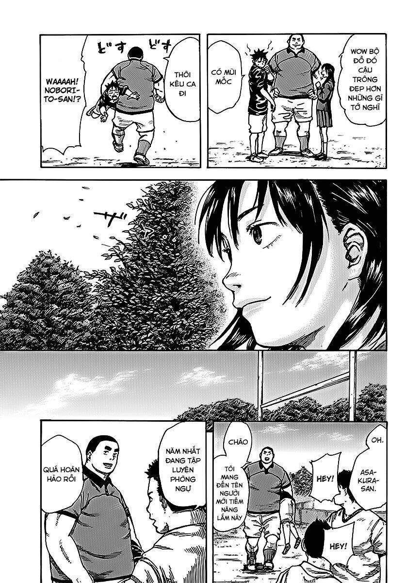 fulldrum chapter 2 15