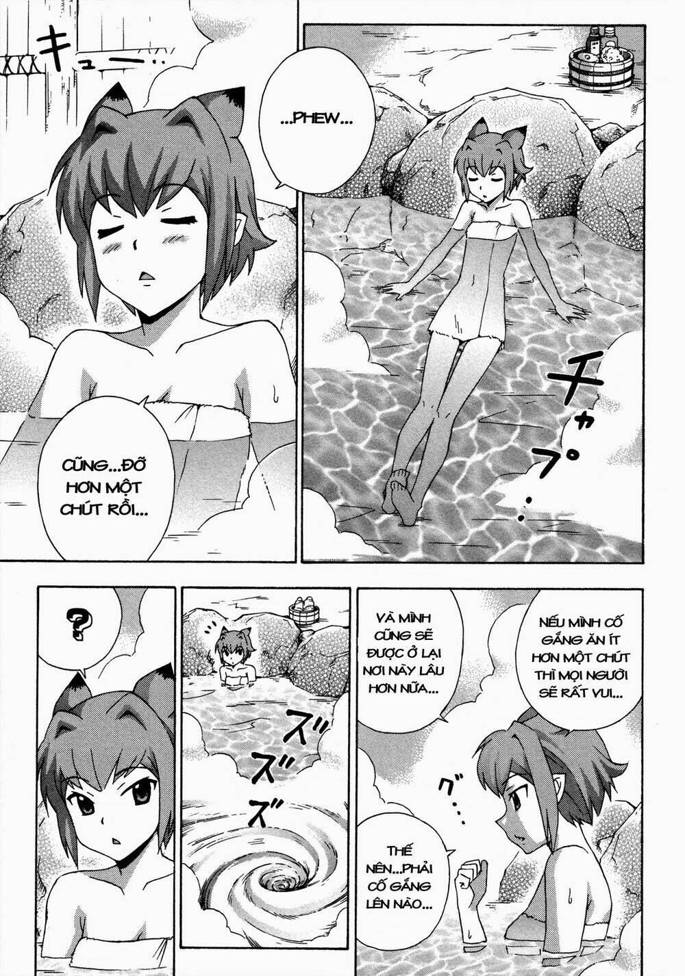 kami sen chapter 19 11