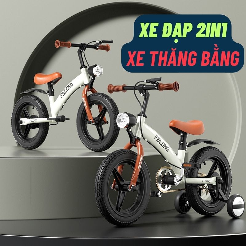 Xe đạp trẻ em 2IN1 kiêm xe thăng bằng FBLONG cho bé từ 2-9 tuổi, khung sườn hợp kim Magie siêu nhẹ KÈM MŨ BH VÀ BƠM HƠI