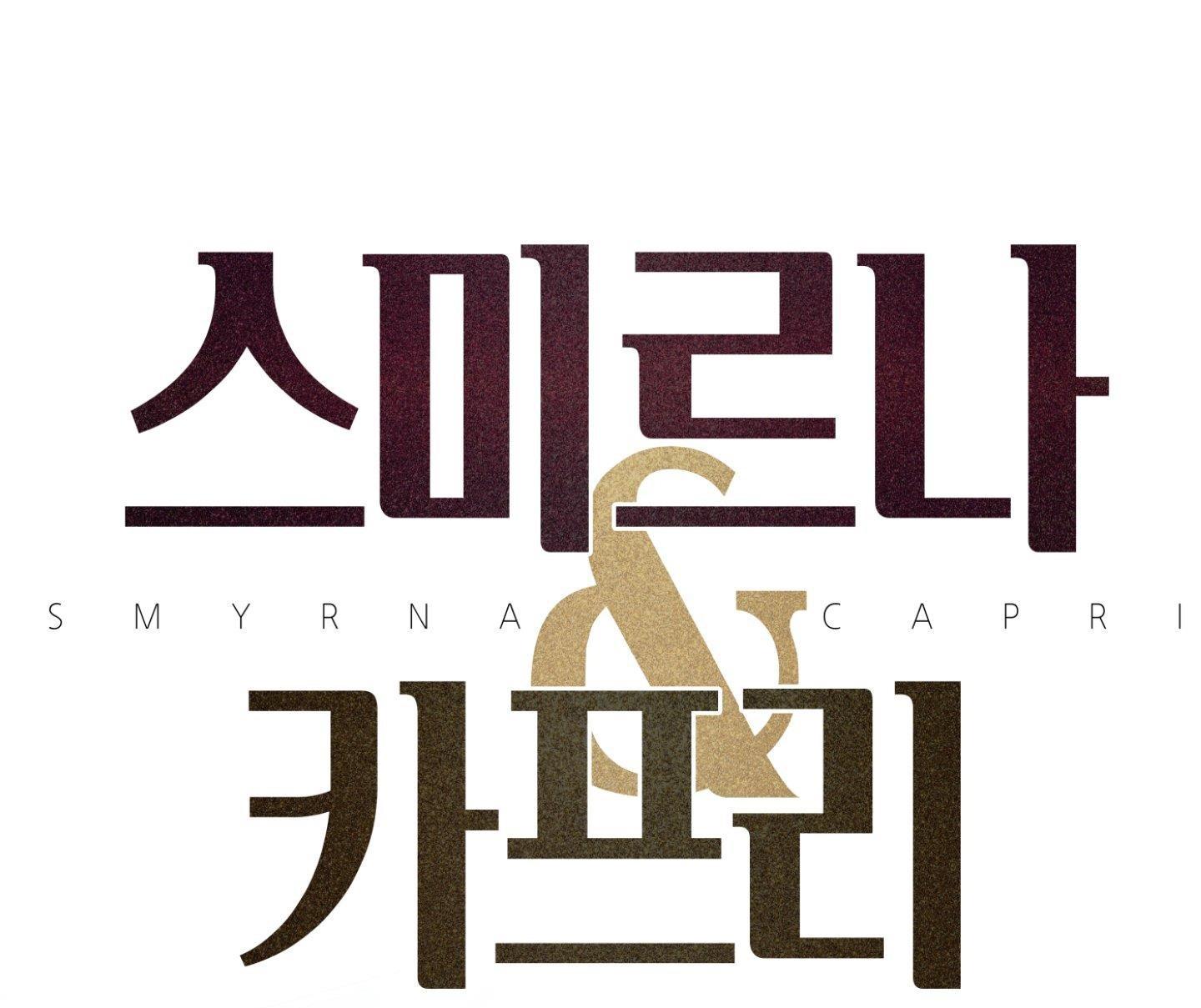 smyrna và capri chapter 52 2