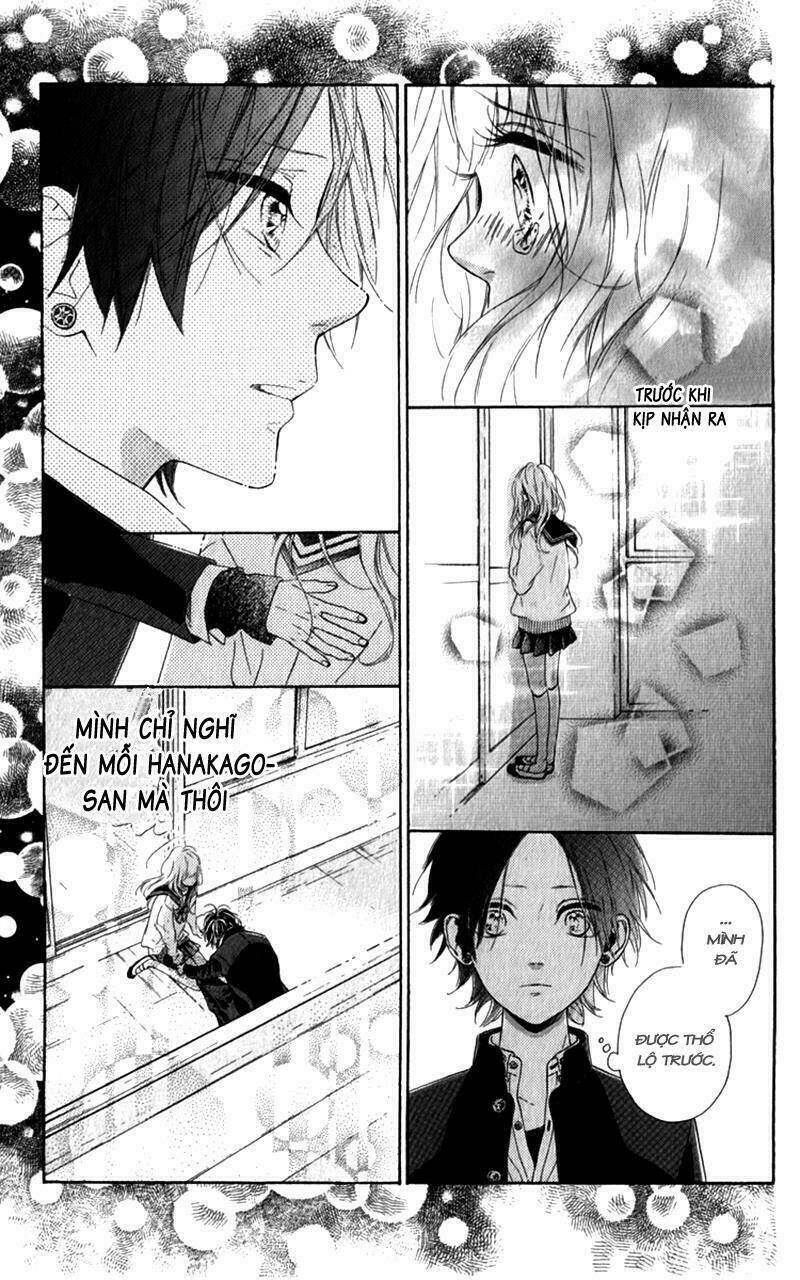 nagareboshi lens chapter 12.1 28