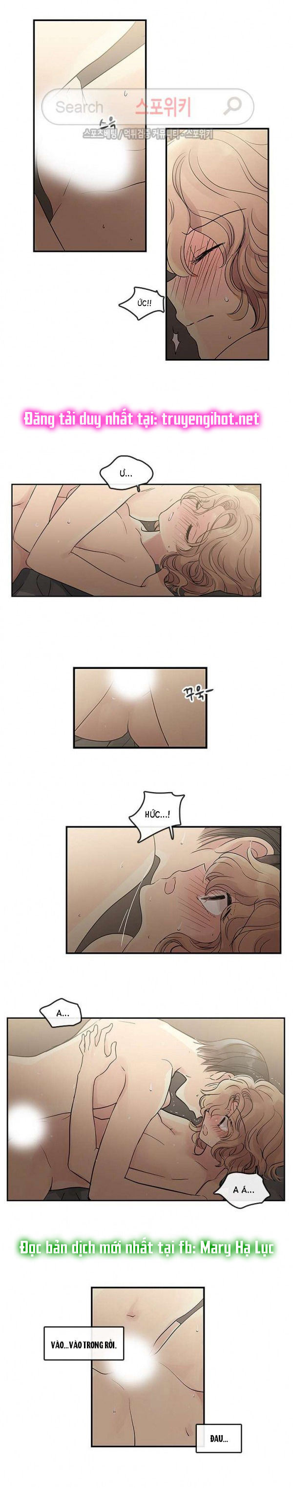 [18+] nàng hoa chapter 30.2 3