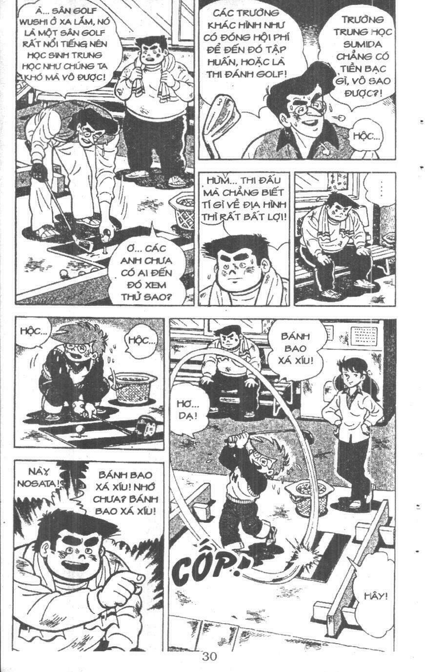 ashita tenki ni naare chapter 2 28