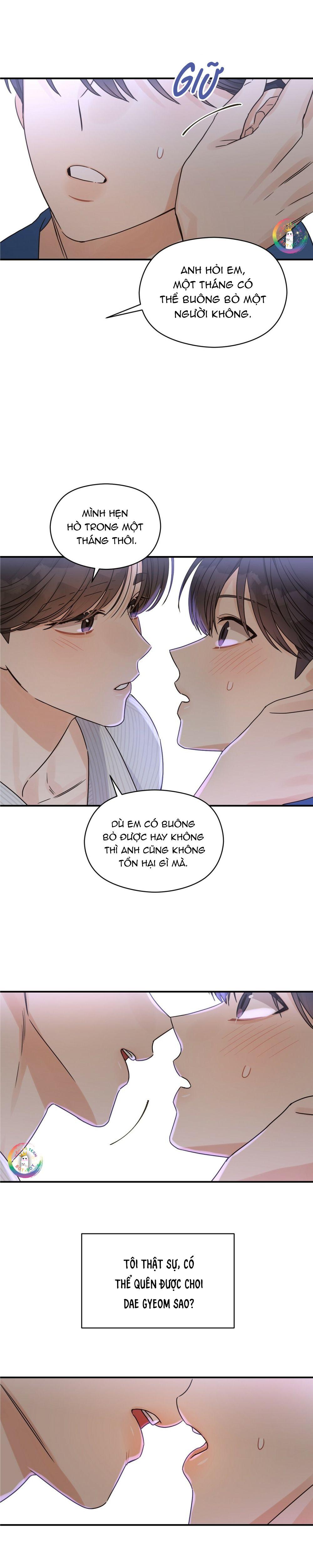 omega complex (end) chapter 25 10