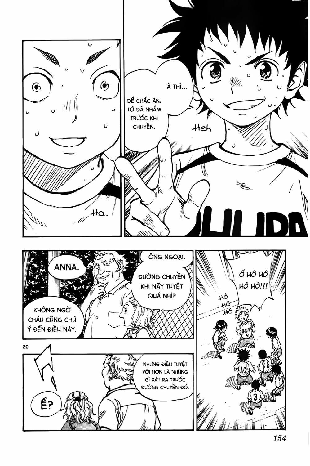 be blues! - ao ni nare chapter 5 17