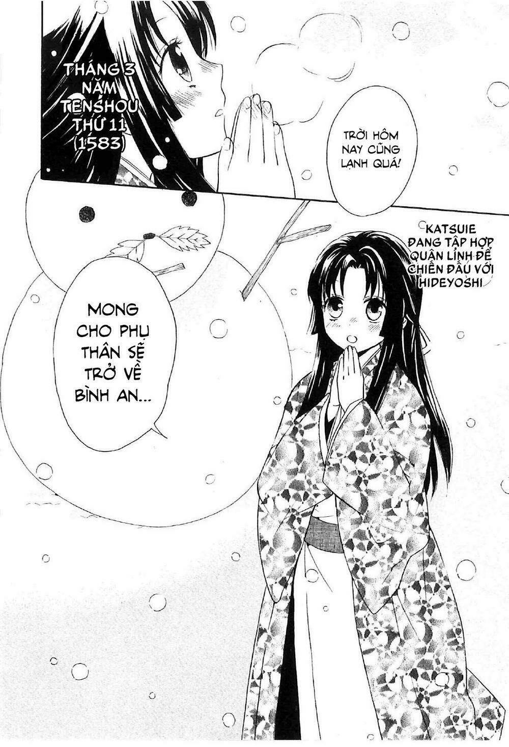 gou - hime-tachi no sengoku chapter 3 6