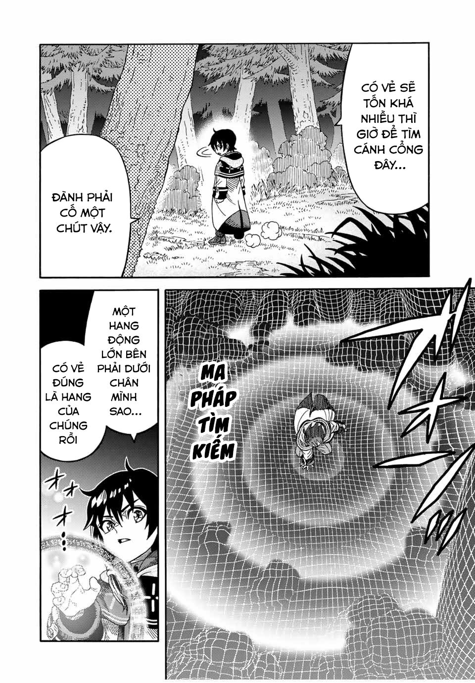 hiền nhân tái sinh bị bỏ rơi - tạo ra đế quốc quỷ vĩ đại mạnh nhất trong khu rừng quỷ chapter 20 12