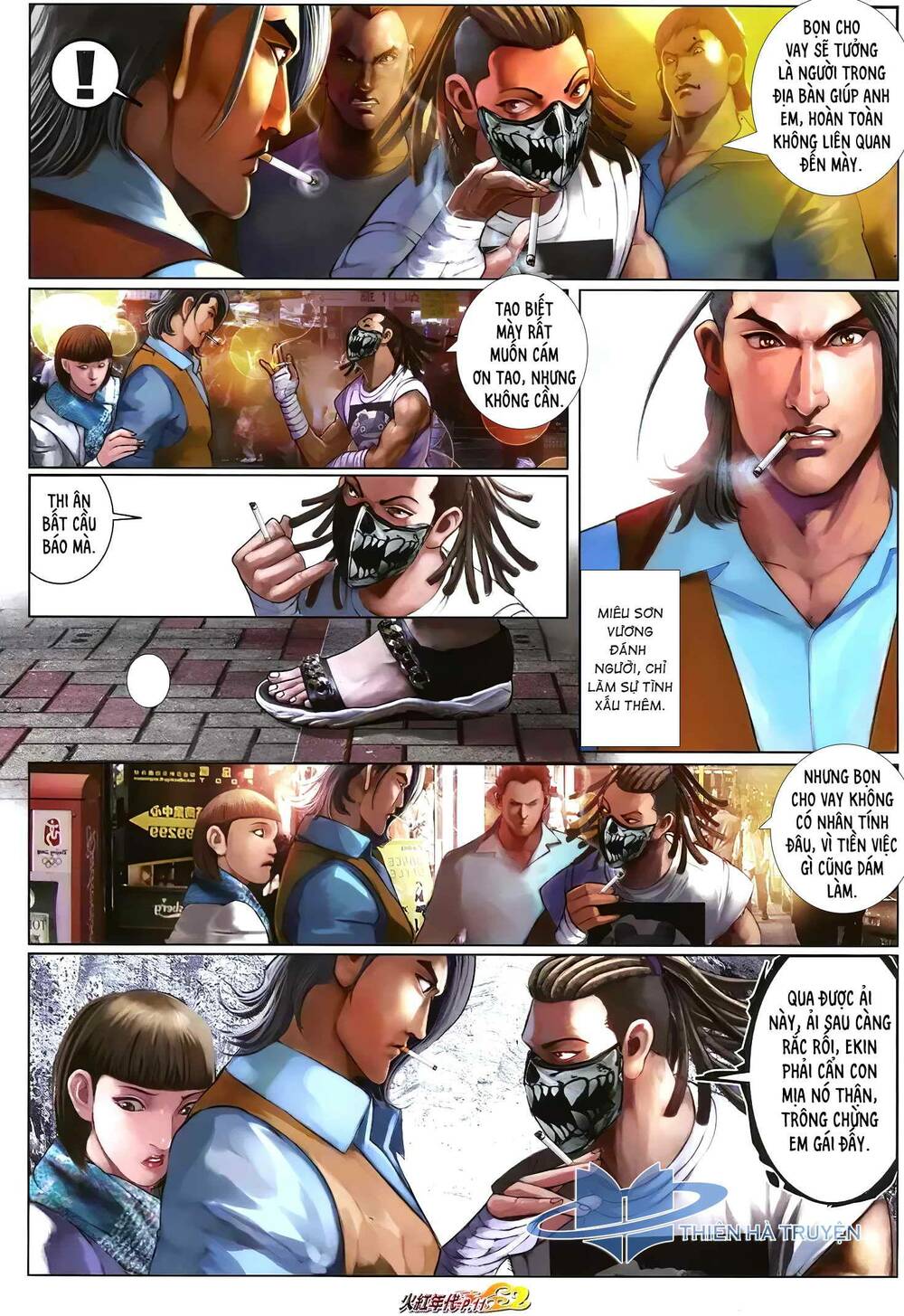 hỏa hồng niên đại hắc cốt đường chapter 1245 9