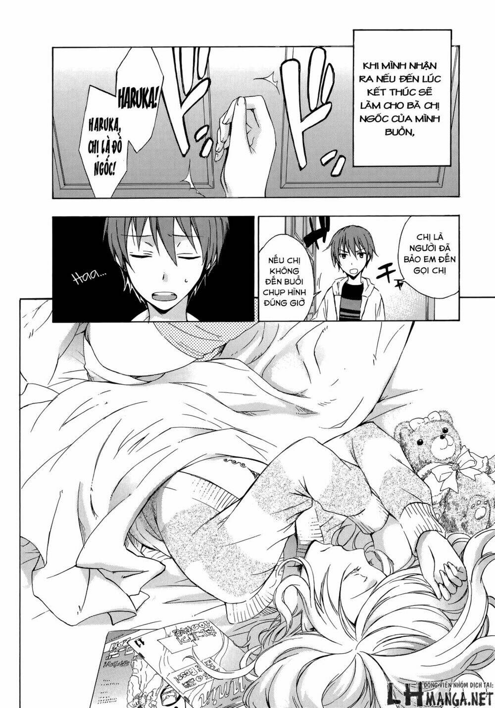 a method to make the gentle world chapter 14.5 4