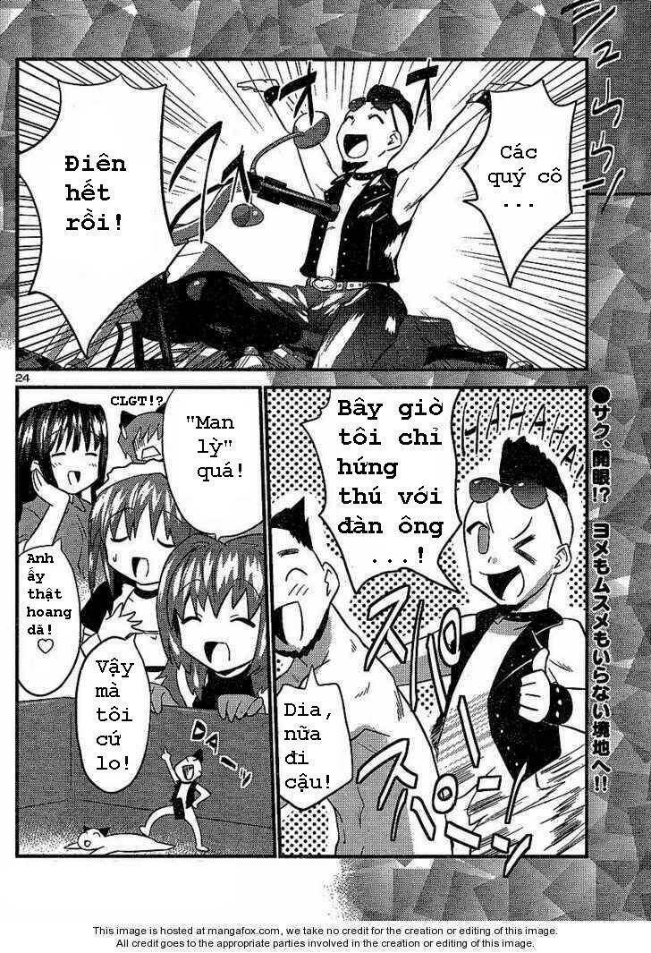 yomeiro choice chapter 8 24