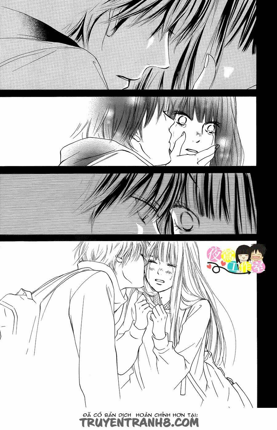 anh đã cho em biết bao thứ đầu tiên chapter 110 25