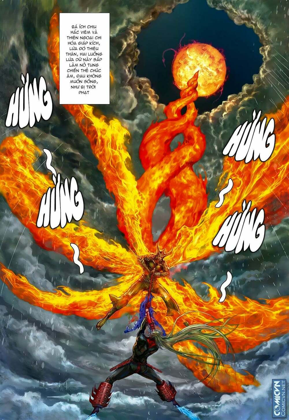 sơn hải kinh truyện chapter 97 7