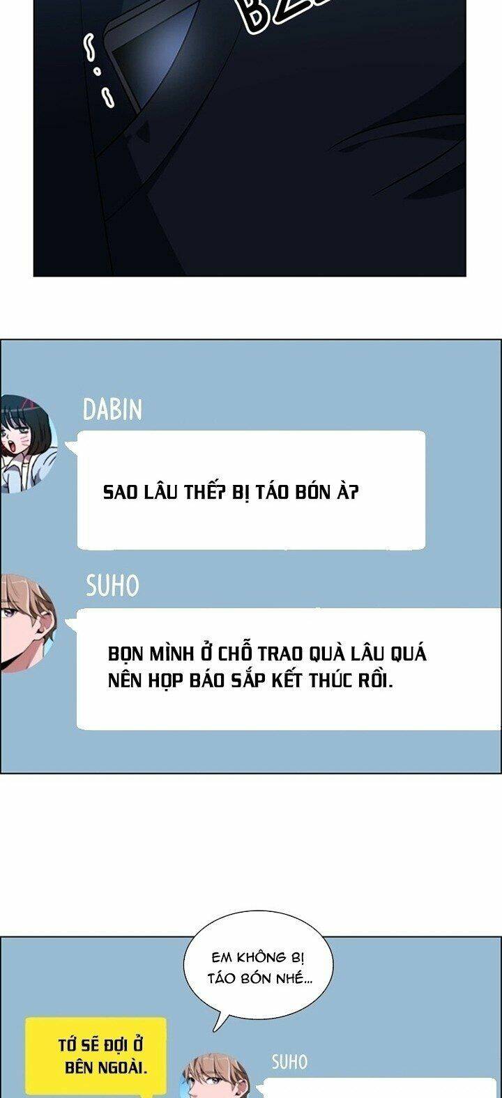 no scope chapter 66 18