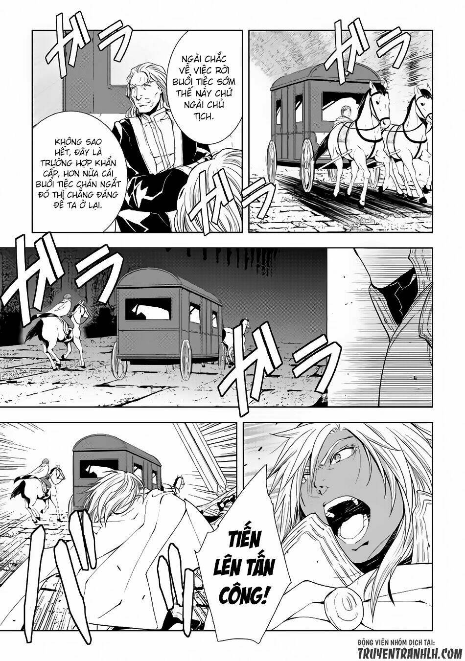 world customize creator chapter 38 12