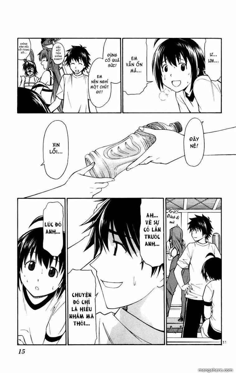 koko ga uwasa no el palacio chapter 16 16