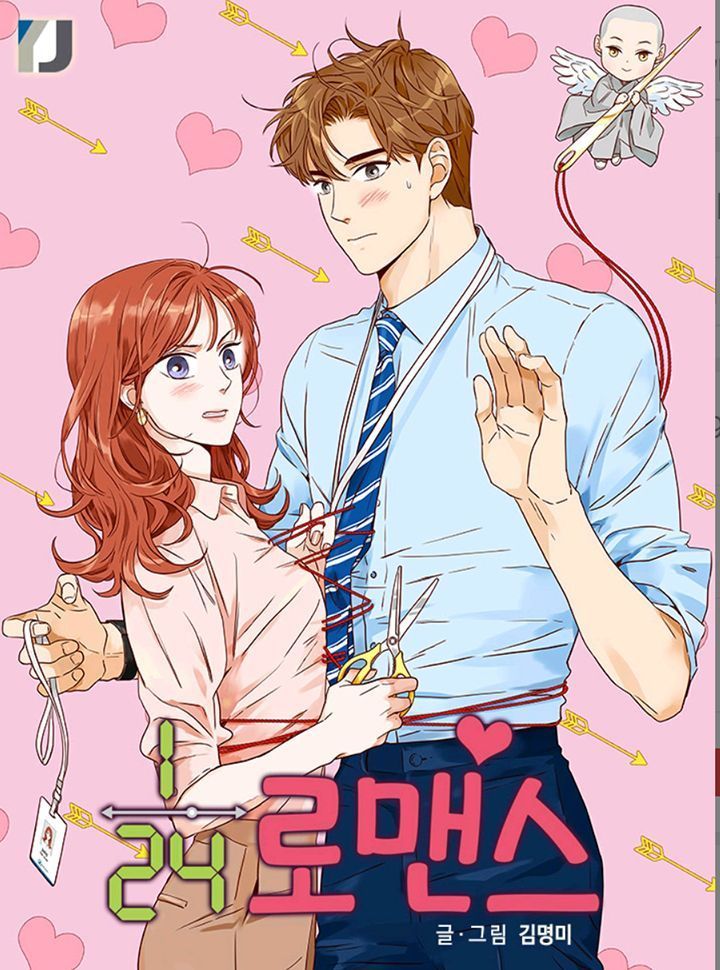 khoảnh khắc lãng mạn chapter 3 1